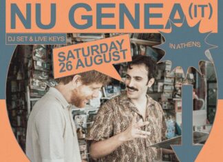 Σάββατο 26 Αυγούστου οι Ιταλοί Νu Genea (DJ set + Live keys) στο Σεράφειο Αθηνών | 19:00