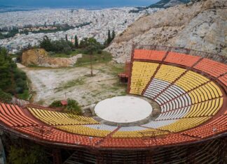 Δημοτικό Θέατρο Λυκαβηττού | Πρόγραμμα 2025