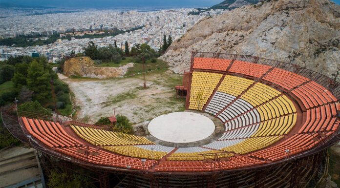 Δημοτικό θέατρο Λυκαβηττού: Δείτε το αναλυτικό πρόγραμμα του Σεπτεμβρίου 2025