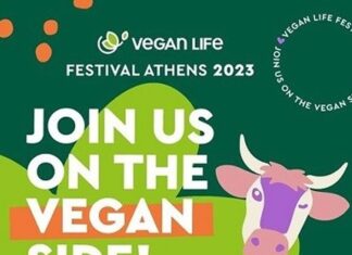 Vegan Life Festival Athens 2023 | 30 Σεπτεμβρίου – 1 Οκτωβρίου 2023 | Είσοδος ελεύθερη