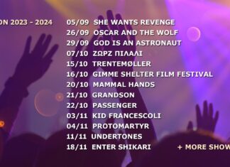 Gagarin 205: New Season Loading! Δείτε το πρόγραμμα