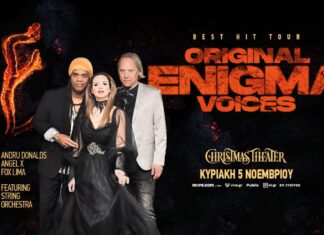 Οι Original Enigma Voices έρχονται στο Christmas theater! | Κυριακή 5 Νοεμβρίου 2023 στις 21.00 ORIGINAL ENIGMA VOICES