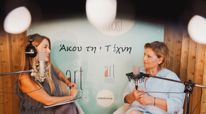 Η Γιώτα Νέγκα σε ένα μοίρασμα απόψεων, σε εικόνες, σε ιστορίες μαζί με τη Γιώτα Τσιμπρικίδου