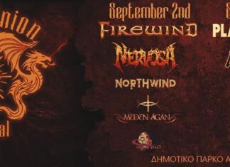 Metal Union: Firewind – Planet of Zeus – Nervosa – Full House Brew Crew …. | Στο Αγρίνιο 2 & 3 Σεπ.