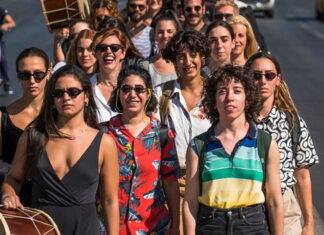 Μυστήριο 113 Μια γιορτή για την αλλαγή του κόσμου 15.09.2023