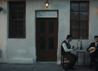 Η βραβευμένη ταινία “Σαρμάκο – Μία ιστορία του Βορρά” στο Κινηματοθέατρο Αθήναιον για δύο μοναδικές προβολές 6 & 7/10