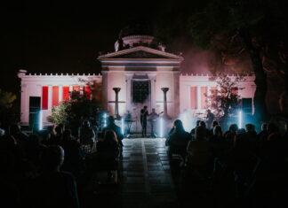heodore Live Experience στο Εθνικό Αστεροσκοπείο Αθηνών | Νέα ημερομηνία: Πέμπτη 14 Σεπτεμβρίου
