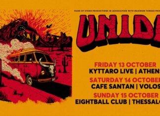 UNIDA Live – Έρχονται για τρεις εμφανίσεις στην Ελλάδα Σε Αθήνα, Θεσσαλονίκη & Βόλο (13 -15/10)