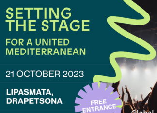 Global Live Med 2023 | Σάββατο 21 Οκτωβρίου | Πολυχώρος Λιπασμάτων | Δείτε το μουσικό line up