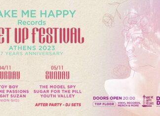 Meet UP Festival By Make Me Happy Records | | 4 & 5 Νοεμβρίου @ Death Disco