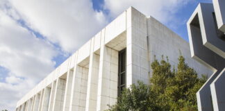 Μέγαρο Μουσικής Αθηνών: Το Πρόγραμμα Ιανουάριος – Μάρτιος 2026