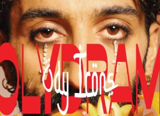 POLYDRAMA: Tο πρώτο album των ody icons κυκλοφόρησε!!!