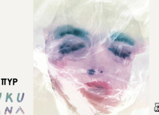 ΛΕΠΥΡ | Nέο album: BUKURANA | Διαθέσιμο σε όλες τις ψηφιακές πλατφόρμες ΛΕΠΥΡ | New Album | BUKURANA