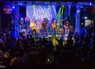 Αυτή την Παρασκευή 10 Νοεμβρίου! NOSTOS LIVE! The Ultimate Tribute to LYNYRD SKYNYRD!