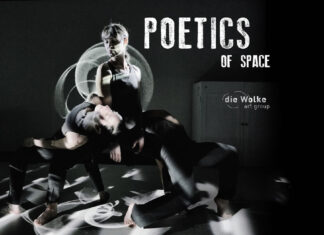 Θεσσαλονίκη: Poetics of Space της Die Wolke art group | Παρασκευή 2. 12. – 21:30 στο Vitruvian Thing Poetics of Space της Die Wolke art group