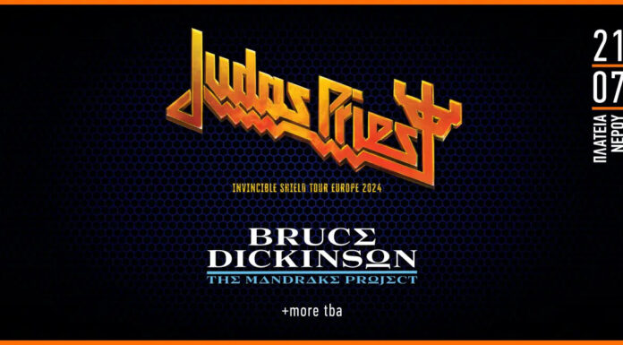 Judas priest & Bruce Dickinson στο Release Athens 2024 | 21 Ιουλίου 2024