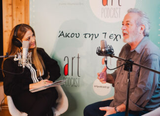 Ο Γρηγόρης Βαλτινός μοιράζεται κουβέντες ψυχής με τη Γιώτα Τσιμπρικίδου στο #102 Artpodcast Ο Γρηγόρης Βαλτινός μοιράζεται κουβέντες ψυχής με τη Γιώτα Τσιμπρικίδου στο #102 Artpodcast