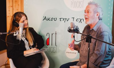 Ο Γρηγόρης Βαλτινός μοιράζεται κουβέντες ψυχής με τη Γιώτα Τσιμπρικίδου στο #102 Artpodcast