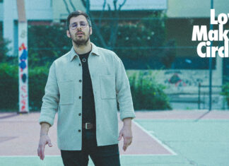 Νέο τραγούδι: “Love makes circles” από τον Αχιλλέα Σπαή!