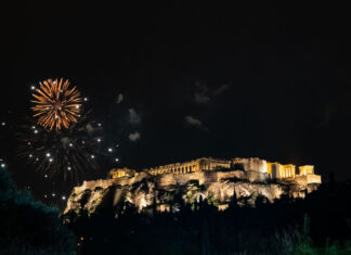 Χριστούγεννα στην Αθήνα | Πρόγραμμα εκδηλώσεων | 1 Δεκεμβρίου 2023 – 7 Ιανουαρίου 2024