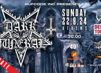 ΝΕΑ ΗΜΕΡΟΜΗΝΙΑ: DARK FUNERAL Live Athens 22nd Sept 2024 / Special Guest W.E.B.
