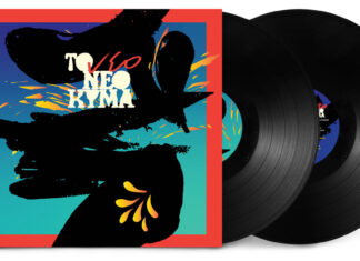 Το νέο Νέο κύμα | New vinyl record | Μια συλλογή της Veego Records για την στήριξη ατόμων στο φάσμα του Αυτισμού