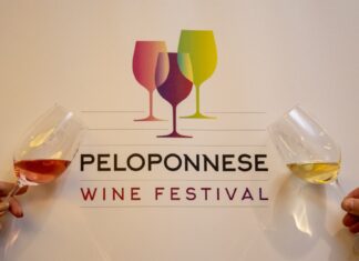 Peloponnese Wine Festival Athens 2024: InterContinental Athenaeum 22 Ιανουαρίου