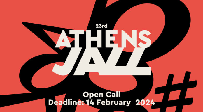 23rd Athens Jazz | Open Call για την ανάδειξη των ελληνικών μουσικών σχημάτων | Deadline: 14.02.2024