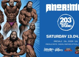 Anorimoi: 30 χρόνια αποτυχίες Live @ Studio 203 | Ιωάννινα 13 Απριλίου