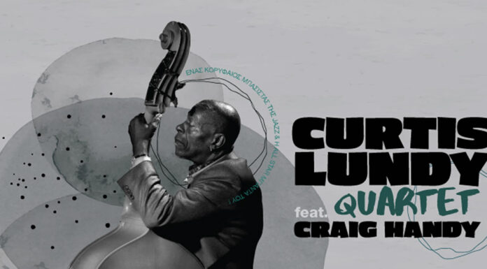 O Curtis Lundy έρχεται στο Half Note Jazz Club, για τέσσερις βραδιές, από Παρασκευή 9 έως και Δευτέρα 12 Φεβρουαρίου