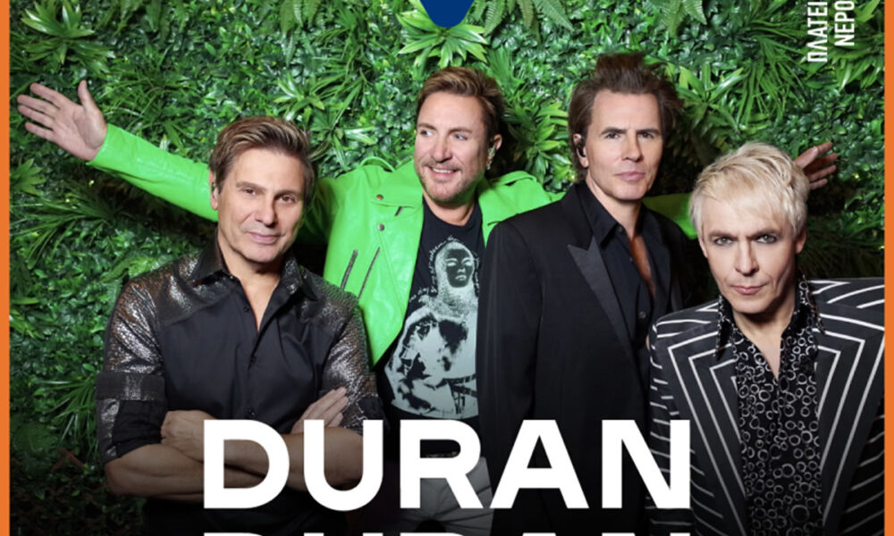 Οι Duran Duran στο Release Athens Festival 2024