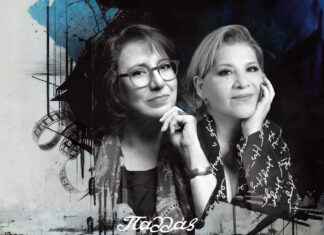 Νέα ημερομηνία: Μαρία Φαραντούρη – Γιώτα Νέγκα | Θέατρο Παλλάς 14 Μαρτίου