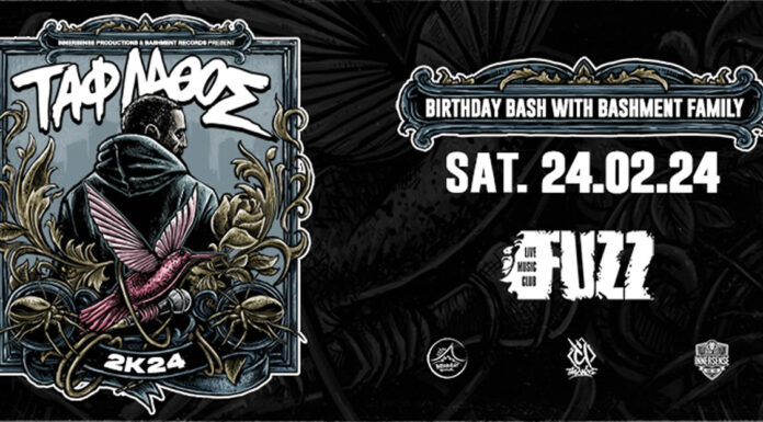 ΤΑΦ ΛΑΘΟΣ LIVE – Bday Bash at Fuzz – 24.02.24