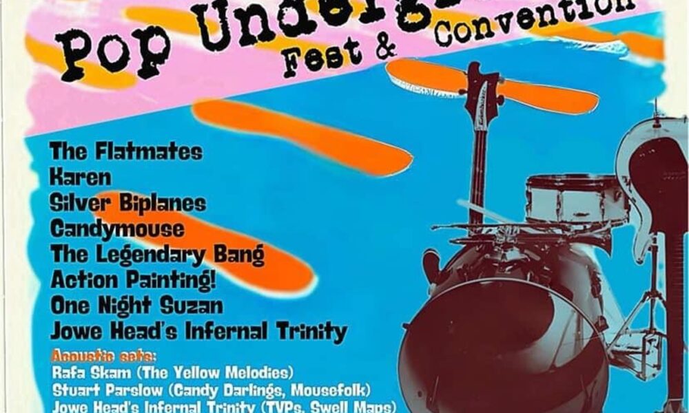 2nd ATHENS INDIE POP FESTIVAL