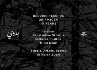 10 Χρόνια Bedouin Records: 15 Μαρτίου 2024 @ Temple Athens