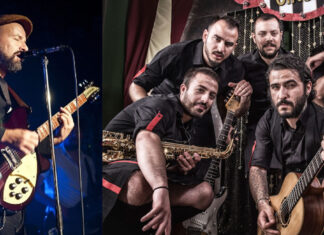 Πατρινό καραναβάλι 2024: Santel Bucovina club & Cosa Mosta | Πλατεία Γεωργίου Α | Παρασκευή 15 Μαρτίου | 21:30