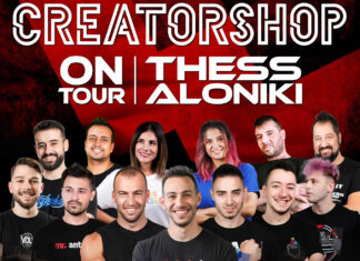 Creatorshop On Tour SKG – Θεσσαλονίκη | Βελλίδειο Συνεδριακό Κέντρο 2 – 3 Μαρτίου