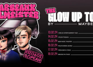 Marseaux & Solmeister: Glow Up Tour by Maybelline NY | 6 μέρες – 6 Πόλεις | Με ελεύθερη είσοδο