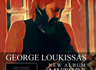 George Loukissas: Νέο album “Mythos” & νέο video για το single “Medusa”