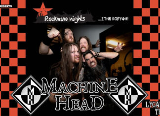 Machine Head: Rock Wave Nights Πέμπτη 4 Ιουλίου 2024 | Δημοτικό Θέατρο Λυκαβηττού ROCKWAVE NIGHTS ...Στην Κορυφή! MACHINE HEAD 4 Ioυλίου 2024