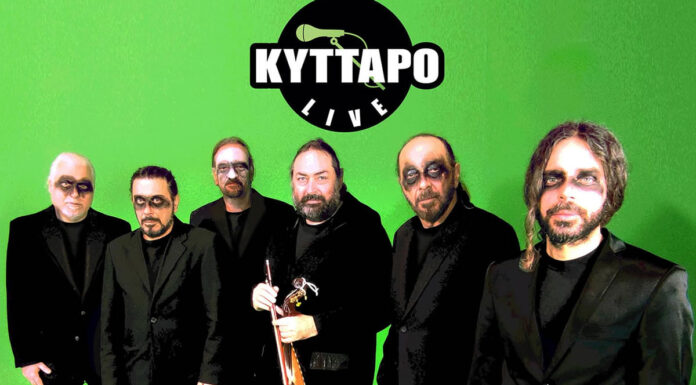 Magic De Spell feat Ιάκωβος Πατεράκης & Special Guests: Κοινοί Θνητοί @ Κύτταρο 29 Μαρτίου 2024