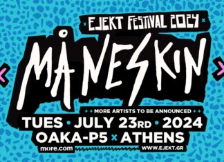 Οι Maneskin στο Ejekt Festival 2024: Στις 23 Ιουλίου @ ΟΑΚΑ – P5