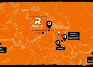 Rascal Festival: Ένα μοναδικό διήμερο φεστιβαλ, γεμάτο από τους πιο ιδιαίτερους ήχους της ηλεκτρονικής μουσικής