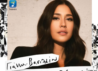 «Όποιος Θέλει Βρίσκει Χρόνο» από τη Γιάννα Βασιλείου!