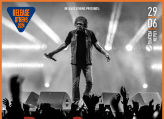 Release Athens 2024 presents: Βασίλης Παπακωνσταντίνου, Σάββατο 29 Ιουνίου, Πλατεία Νερού