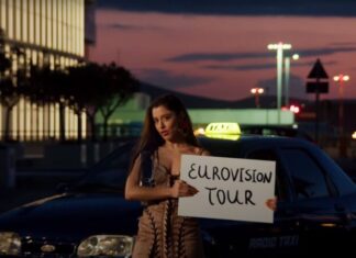 Eurovision 2024: Το «ZARI» της Μαρίνας Σάττι | Δείτε το βιντεοκλίπ του τραγουδιού