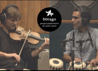 Borago Trio Live | Συναυλία οικονομικής ενίσχυσης για τη Γάζα