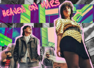 Πάτρα: Οι Heaven on Mars θα είναι η μπάντα που θα παίξει στις 17/3, στη λήξη του Καρναβαλιού..