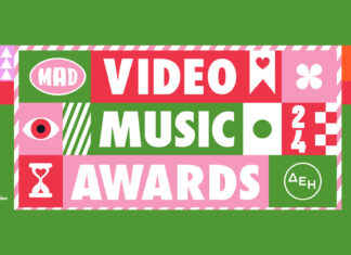Mad Music Video Awards 2024: Γήπεδο TAE KWON DO | 18 – 19 Ιουνίου