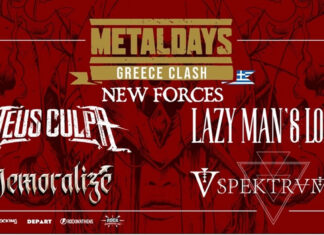 MetalDays 2025 | New Forces | Ο Μεγάλος Τελικός, Κυρ 7 Απρ @ Temple